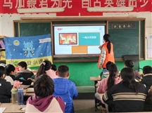 叶县任店镇未保站——壹基金儿童平安小课堂消防安全教育进校园