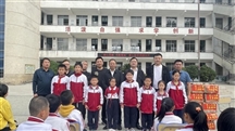 店门中心完小：“爱心无限 书香雁城”爱心助学捐赠活动