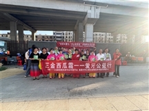 洪都街道社工站开展“白发乐重九，丹心铭党恩”庆重阳文艺汇演活动