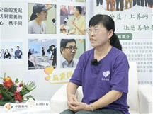 “益路同行”栏目人物专访第0007期——诸暨市店口镇残疾人之家会长何君平