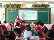 【合阳新起点公益】暖童心 伴成长——自我探索与成长心理辅导活动