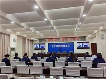 “”一线消防员心理问题及对策”主题讲座
