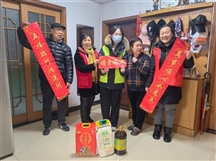 寒冬送温暖，社会组织在行动