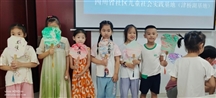 【社会实践】创意工坊—漆扇制作社会实践活动