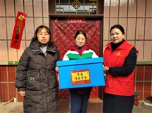 辉县市志愿者协会开展“慈善情暖万家”活动