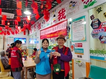 动手有益 乐在其中—长者手工小组
