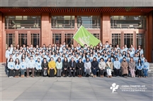 爱润童心 沐光笃行——中华儿慈会起点工程第八期农村幼儿教师成长训练营在京