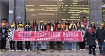 寒冬送温暖，护送流浪乞讨人员回家——联合巡查活动