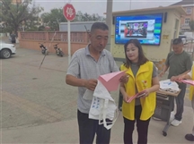 【太平镇社工站】HUI太平 惠伴民生-----无偿献血 你我同行