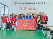 “筑爱助残 欢度重阳”免费理发与手工DIY柿柿如意艾草锤教学活动