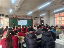 【合阳新起点公益】暖童心 伴成长——“多彩的情绪世界”心理辅导活动（二）
