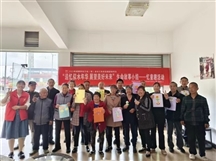 “追忆似水年华 展望美好未来”——生命故事小组忆童趣活动