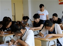 免费为残疾人提供考前培训 助力社工前行
