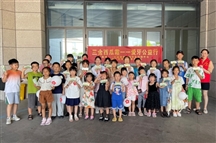 “三金西瓜霜 第四届爱牙公益行”走进海盐县西塘桥街道