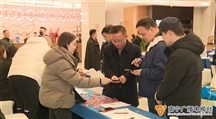 出席市政协十二届四次会议委员今天报到