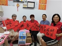 幸福慈善基金会联合懿米阳光开展 六一关爱活动