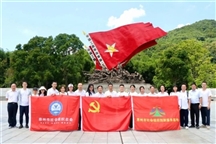 党建资讯丨追寻红色记忆 弘扬革命精神