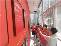 福德仁爱公益队在建国路社区开展红色教育
