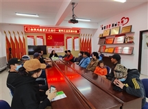 三金西瓜霜“爱牙公益行”—善网公益资源对接平台