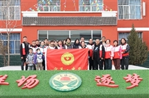 壹家人温暖宁夏中卫，34个孩子收到壹基金温暖包