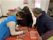 花点时间 框住美好——元旦主题活动