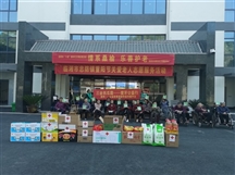 情系桑榆，乐善护老，重阳节活动