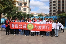 情系重阳   暖在金秋