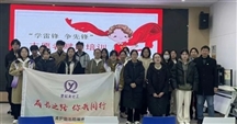 【乍浦护苗行动】壹起来｜“学雷锋 争先锋”学雷锋月志愿者赋能培训