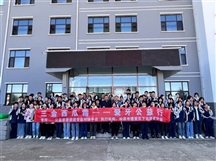 三金西瓜霜，爱牙公益行—走进前郭县海勃日戈镇中学
