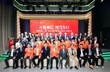 深圳第二届“金口碑”评选活动正式启动