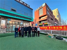 聚焦未成年人犯罪预防，开展青少年普法宣传