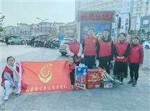 “繁星守望”困难群体帮扶暖冬行动