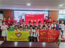 爱心捐赠零花钱 情暖城市“美容师”