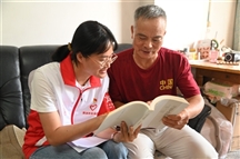 银龄“阅读+”丨“益”读陪伴计划之“红色记忆?岁月如歌”银龄阅读主题活动