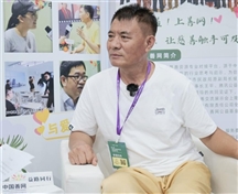 “益路同行”栏目人物专访 第0004期——山东省平原县爱心协会会长张华南