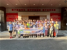 金雁小学堂秋季课业辅导温暖启航