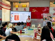 读经典做手工交好友，老人们说这场活动很GOOD！