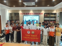 广州市黄埔区开展急救培训，锻造“广州街坊”应急处置精兵