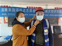 马道口村救援队常见灾害及应对培训