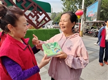 三金西瓜霜爱牙公益行～善网慈善公益资源对接平台