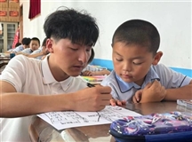 青春力量闪耀乡村 爱心行动传递温暖