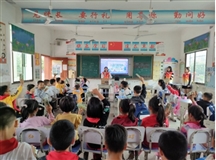 三金西瓜霜牙膏“爱牙公益行”活动