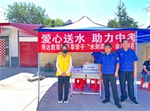 【小王庄社工站】开展“为梦想助力 为中考加油”志愿服务活动
