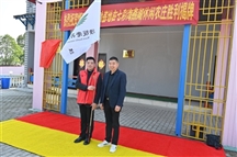 七彩海燕湖休闲农庄老兵基地揭牌