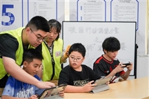 “破困行动”：前往眉山市彭山区开展留守儿童防手机沉迷破困行动