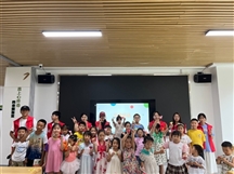  叙永县微公益协会开展“仲夏童梦嘉年华”暑期未成年关爱陪伴活动