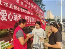 爱心帮扶为中考考生顺利赴考保驾护航！