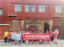 垃圾分类要学会，家园美丽靠大家