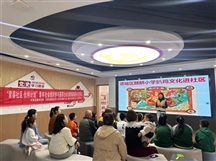 青春社区 伙伴计划丨聚和新区开展“弘扬非遗扒鸡文化 青少年在发声”活动