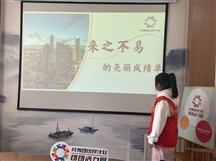 伙伴计划|“团团活力圈”--“与‘泥’同行 彩塑青春”青少年主题泥塑活动